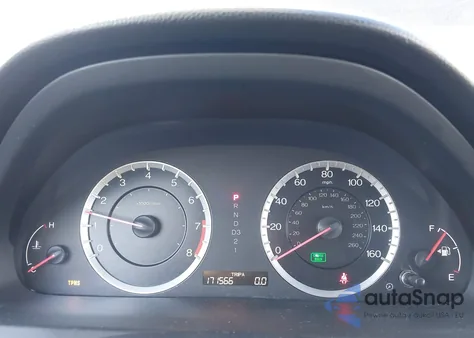 2011 Honda Accord 2.4 Se z USA, uszkodzony, nr VIN 1HGCP2F64BA138266